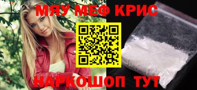 дмт Бугуруслан