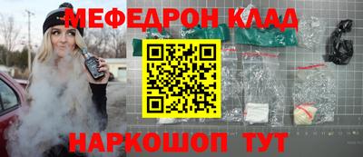 дмт Бугуруслан