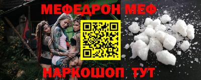 дмт Бугуруслан