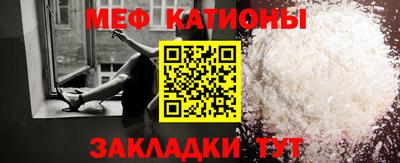 дмт Бугуруслан