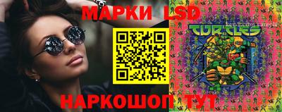 каннабис Бузулук