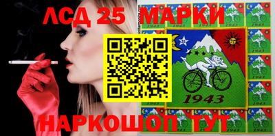 дмт Бугуруслан