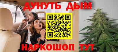 кокаин Будённовск