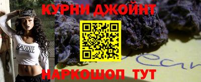 кокаин Будённовск