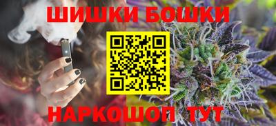 дмт Бугуруслан
