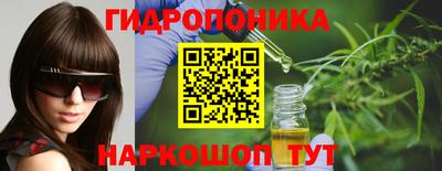 дмт Бугуруслан