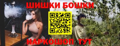 дмт Бугуруслан