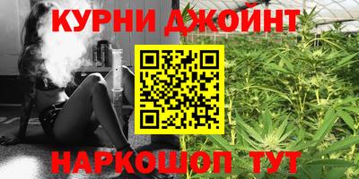 дмт Бугуруслан
