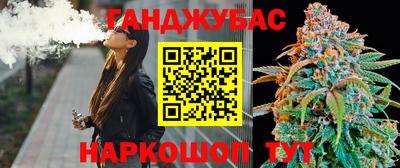 дмт Бугуруслан