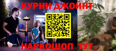 кокаин Будённовск