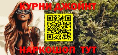 дмт Бугуруслан