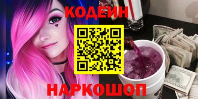каннабис Бузулук
