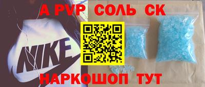 каннабис Бузулук