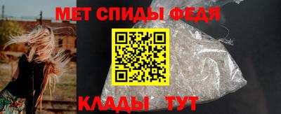 круглые Волгодонск