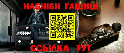 дмт Бугуруслан