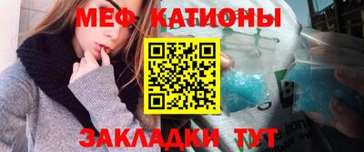кокаин Будённовск