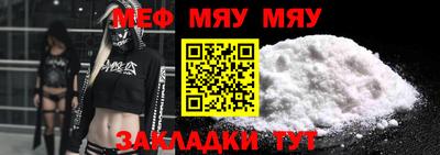 дмт Бугуруслан
