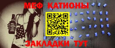 дмт Бугуруслан